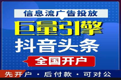 百度推广口碑营销，案例分析
