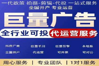 渠道开户返点对渠道商的影响